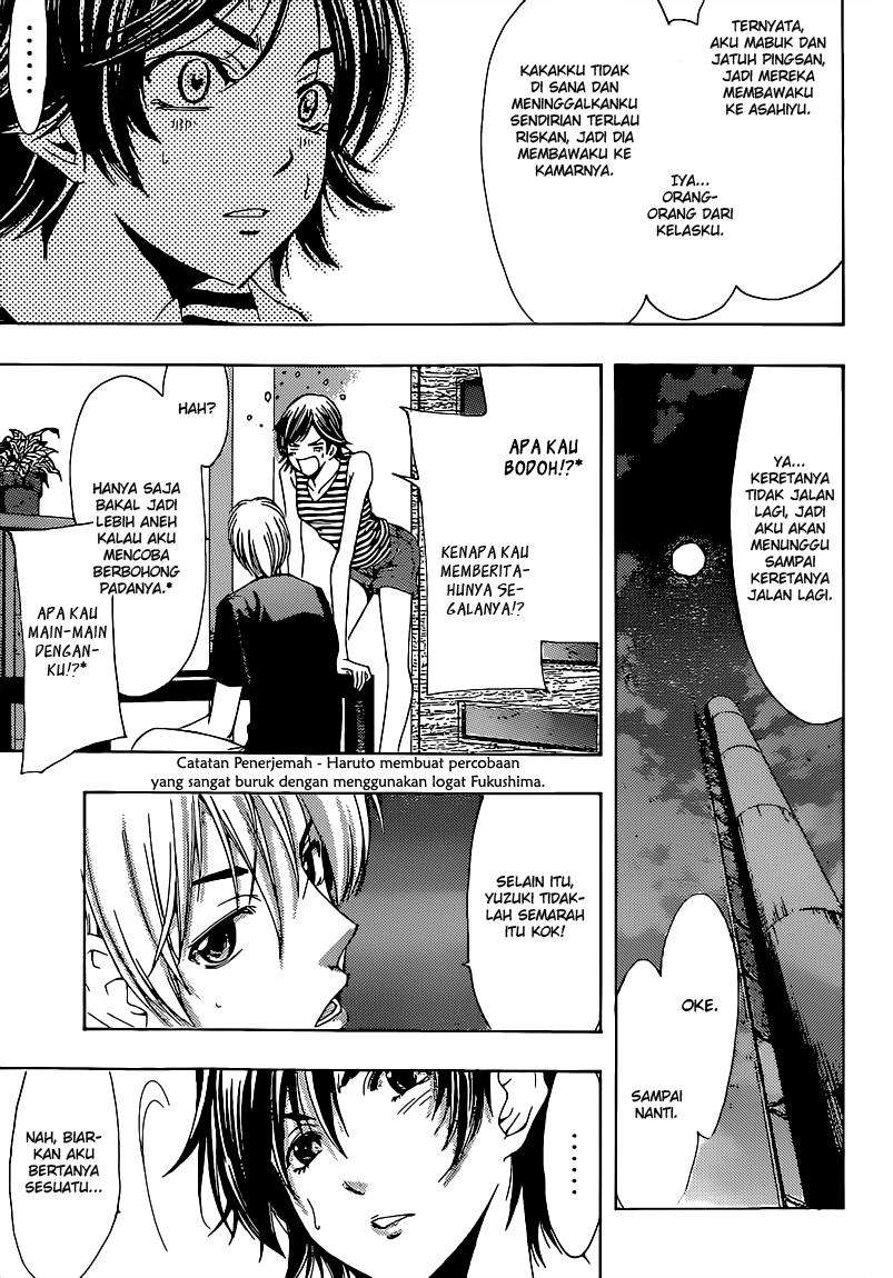 Kimi no Iru Machi Bab 205 halaman 8