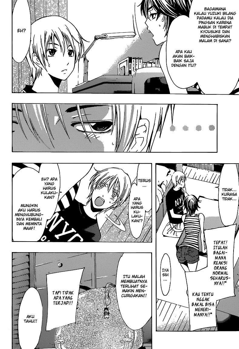 Kimi no Iru Machi Bab 205 halaman 9
