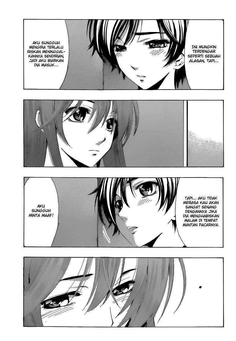 Kimi no Iru Machi Bab 205 halaman 12