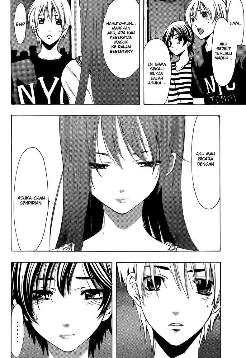 Kimi no Iru Machi Bab 205 halaman 13