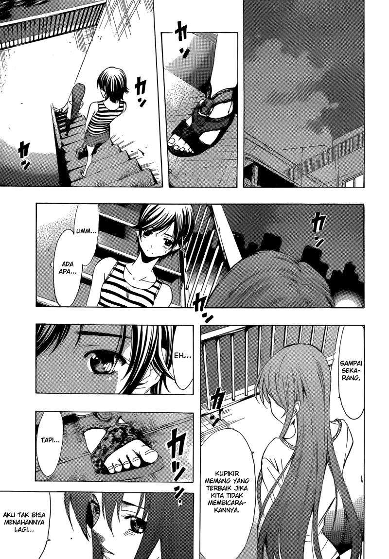 Kimi no Iru Machi Bab 205 halaman 14