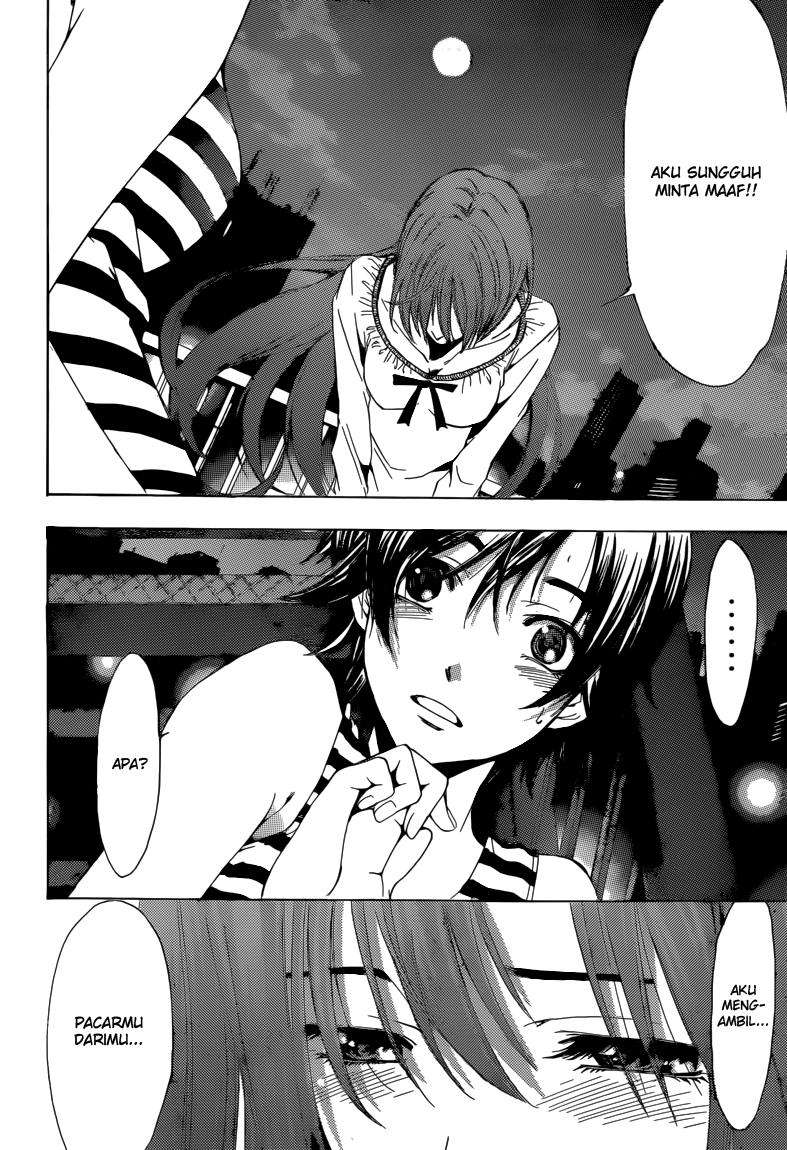 Kimi no Iru Machi Bab 205 halaman 15