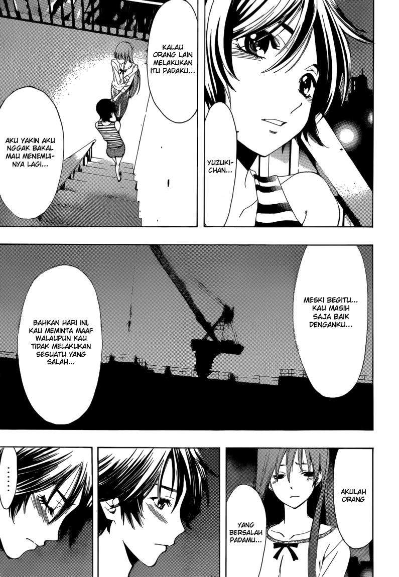 Kimi no Iru Machi Bab 205 halaman 16