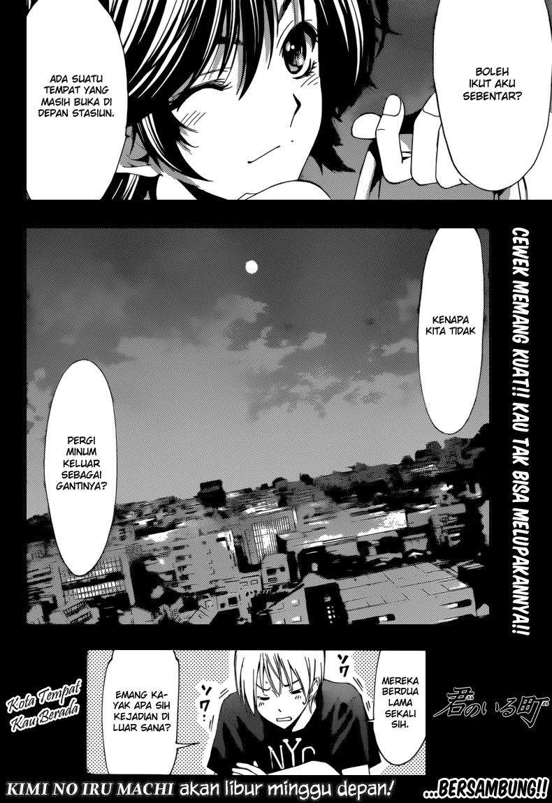 Kimi no Iru Machi Bab 205 halaman 19