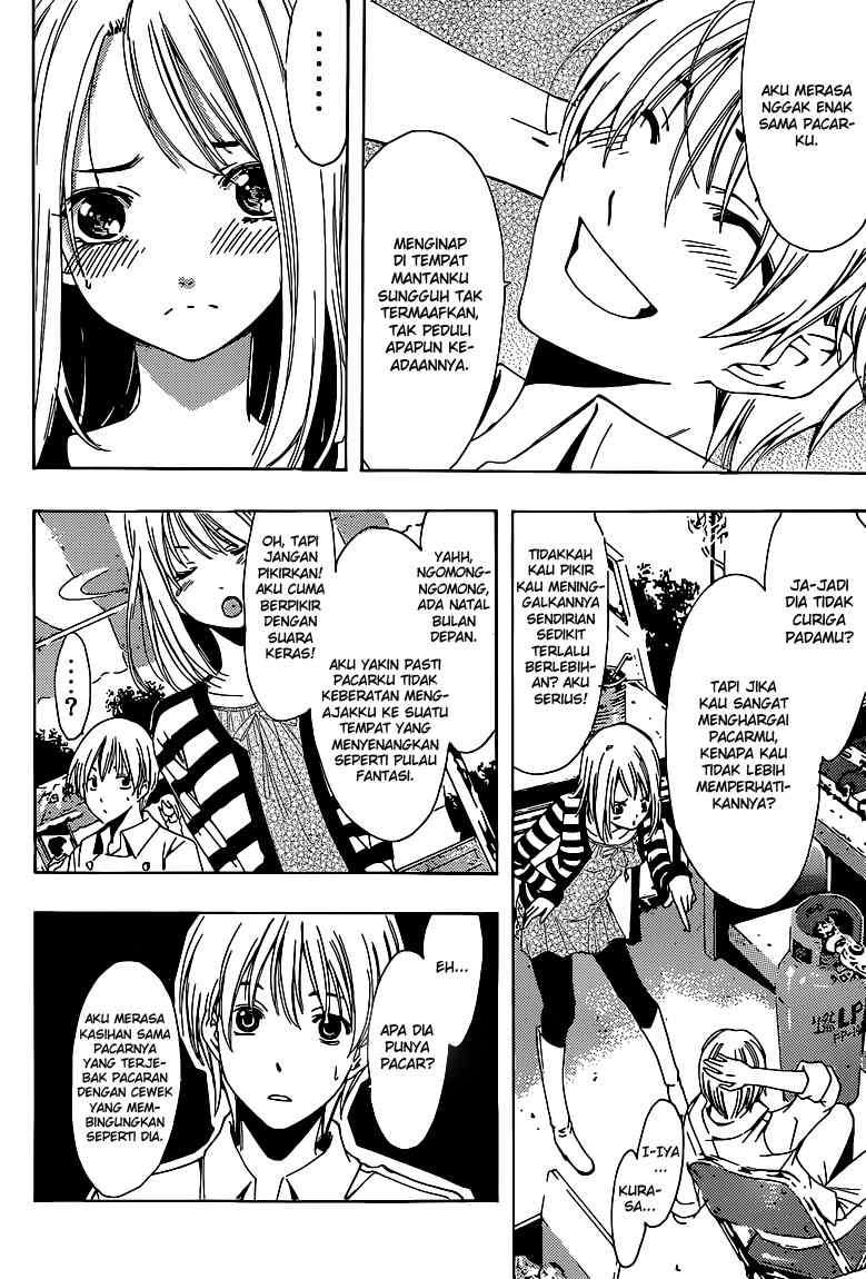 Kimi no Iru Machi chapter 206 halaman 5