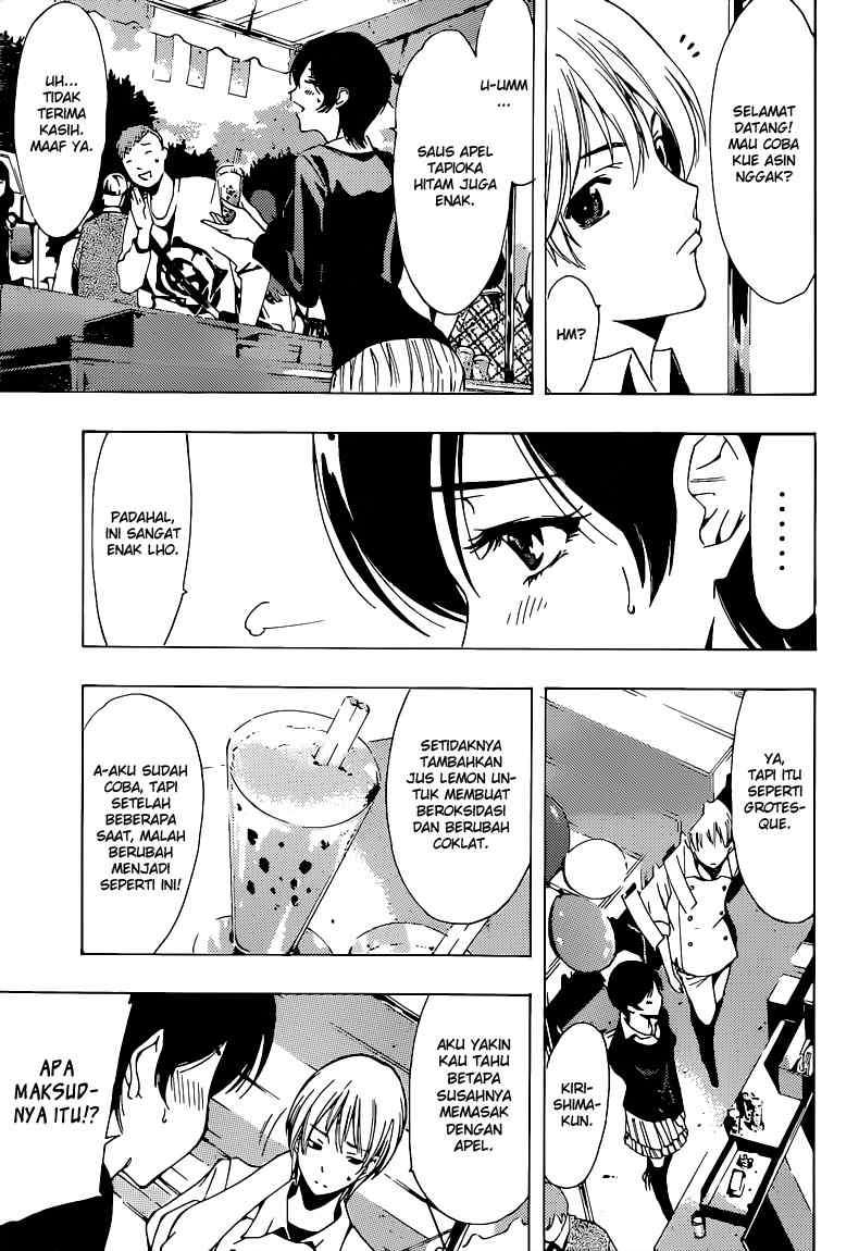 Kimi no Iru Machi chapter 206 halaman 6