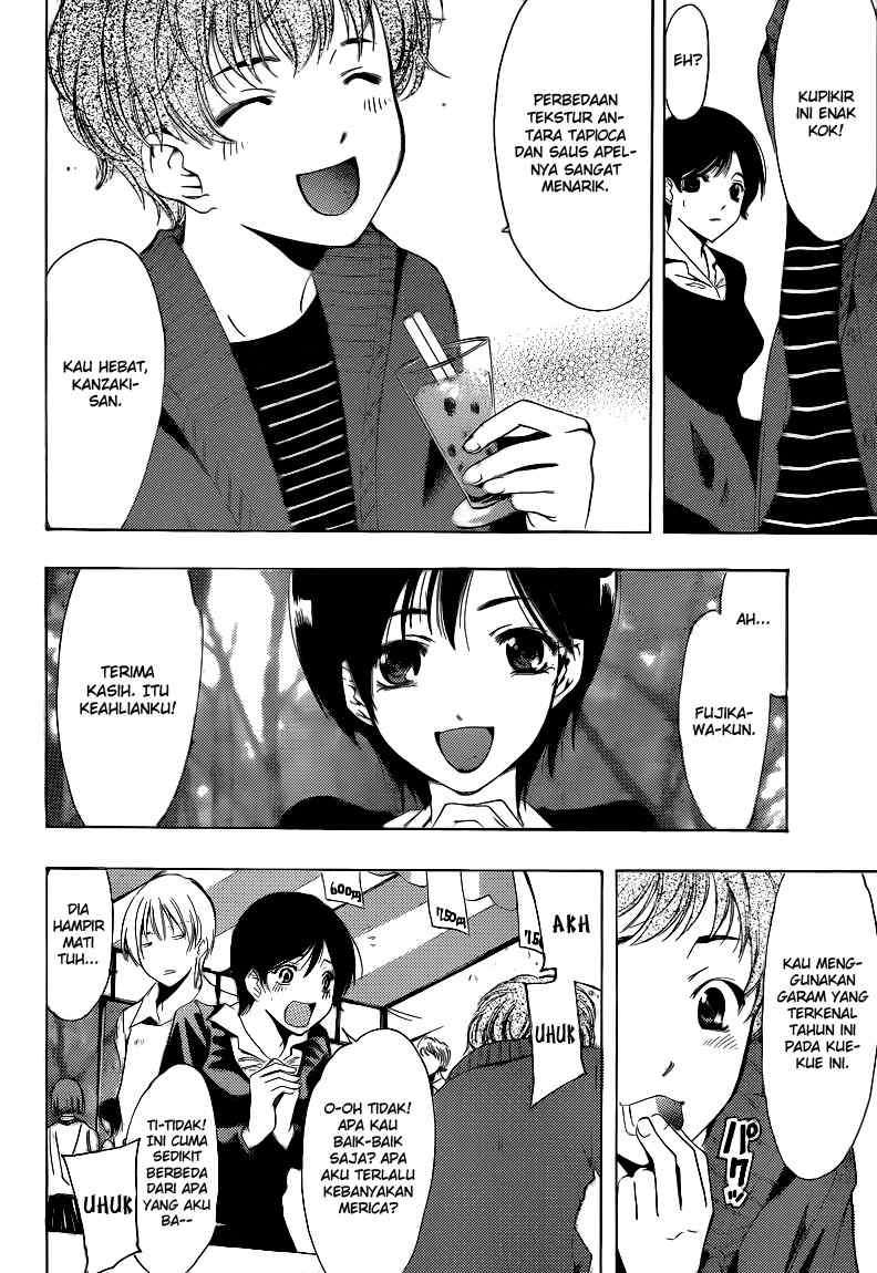 Kimi no Iru Machi chapter 206 halaman 7