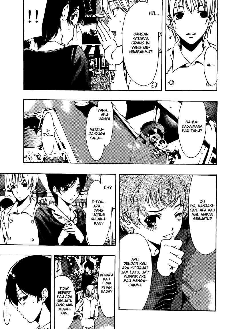 Kimi no Iru Machi chapter 206 halaman 8