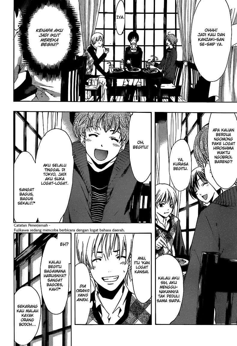 Kimi no Iru Machi chapter 206 halaman 9