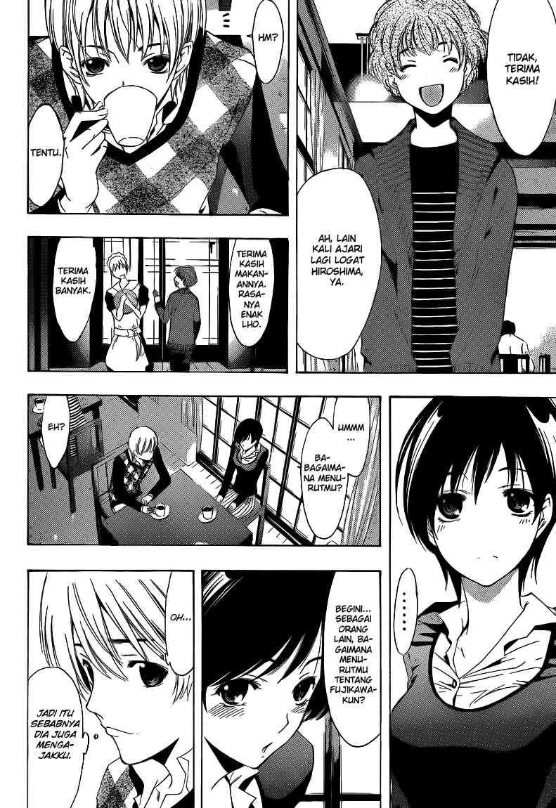 Kimi no Iru Machi chapter 206 halaman 11
