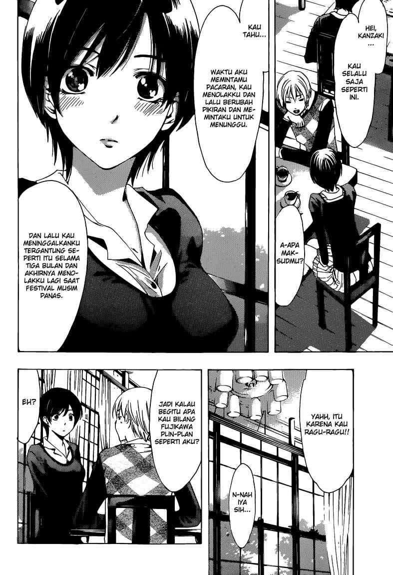 Kimi no Iru Machi chapter 206 halaman 13
