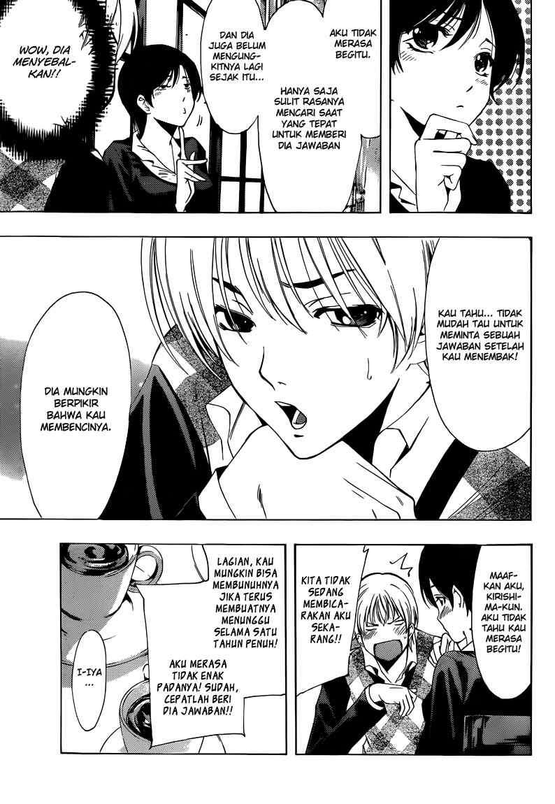 Kimi no Iru Machi chapter 206 halaman 14