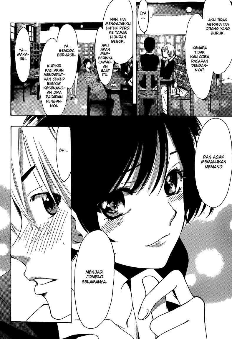 Kimi no Iru Machi chapter 206 halaman 15