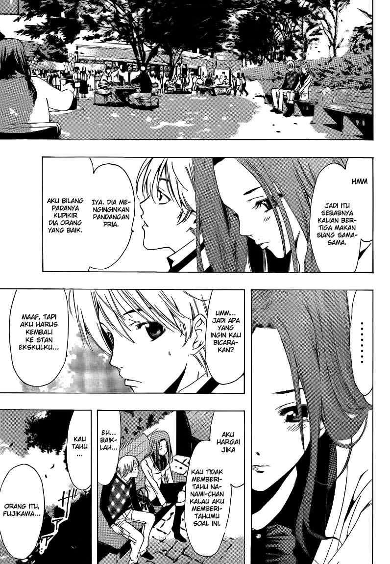 Kimi no Iru Machi chapter 206 halaman 18