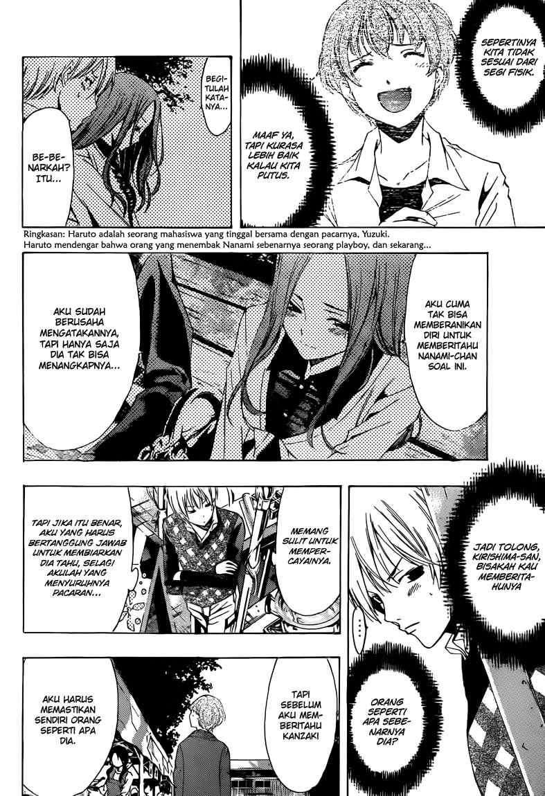 Kimi no Iru Machi Bab 207 halaman 2
