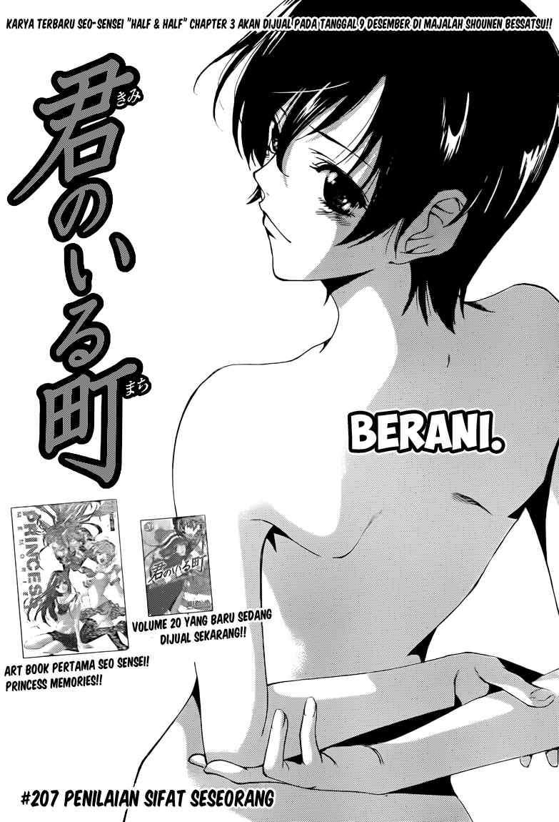 Kimi no Iru Machi Bab 207 halaman 3