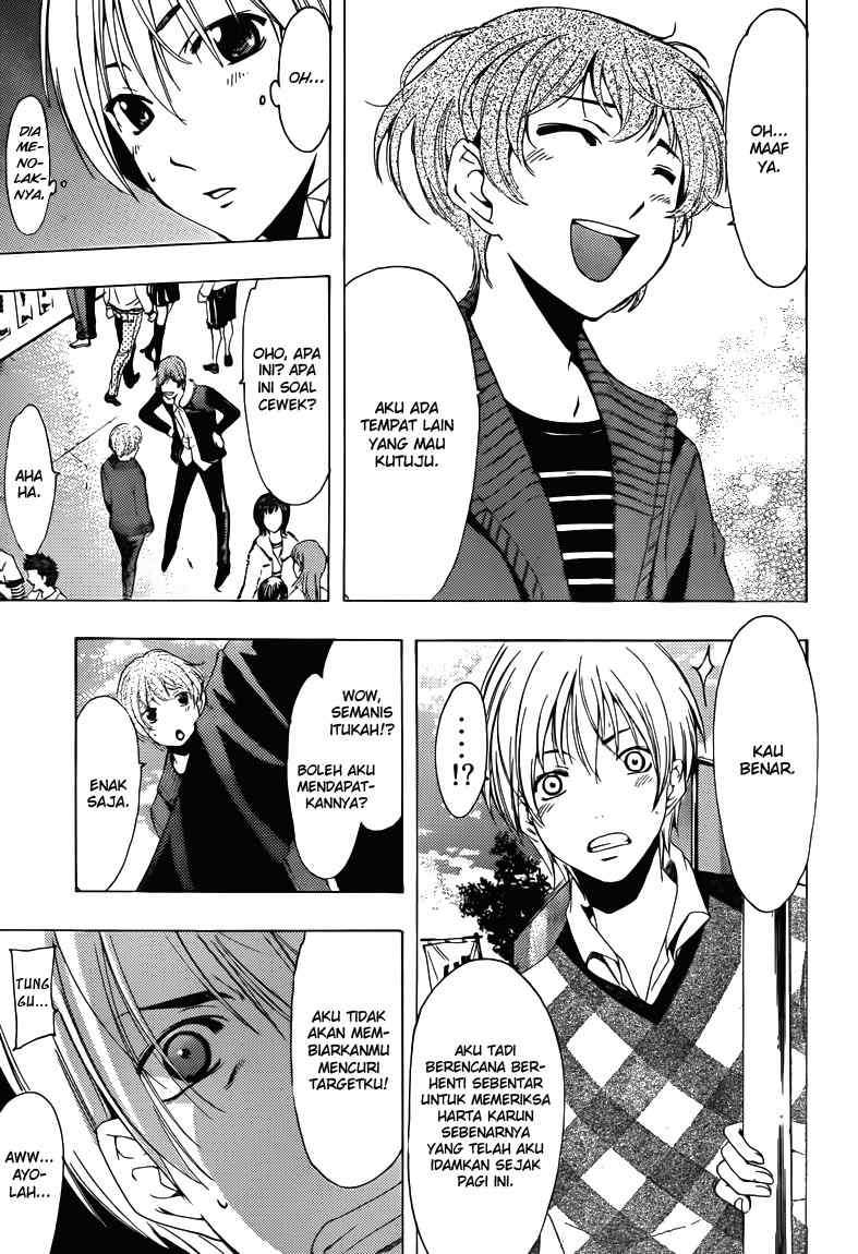 Kimi no Iru Machi Bab 207 halaman 6