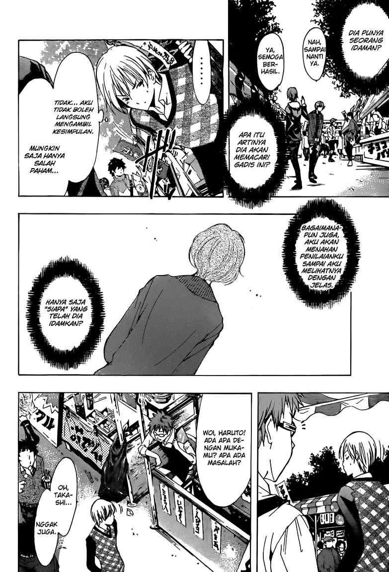 Kimi no Iru Machi Bab 207 halaman 7