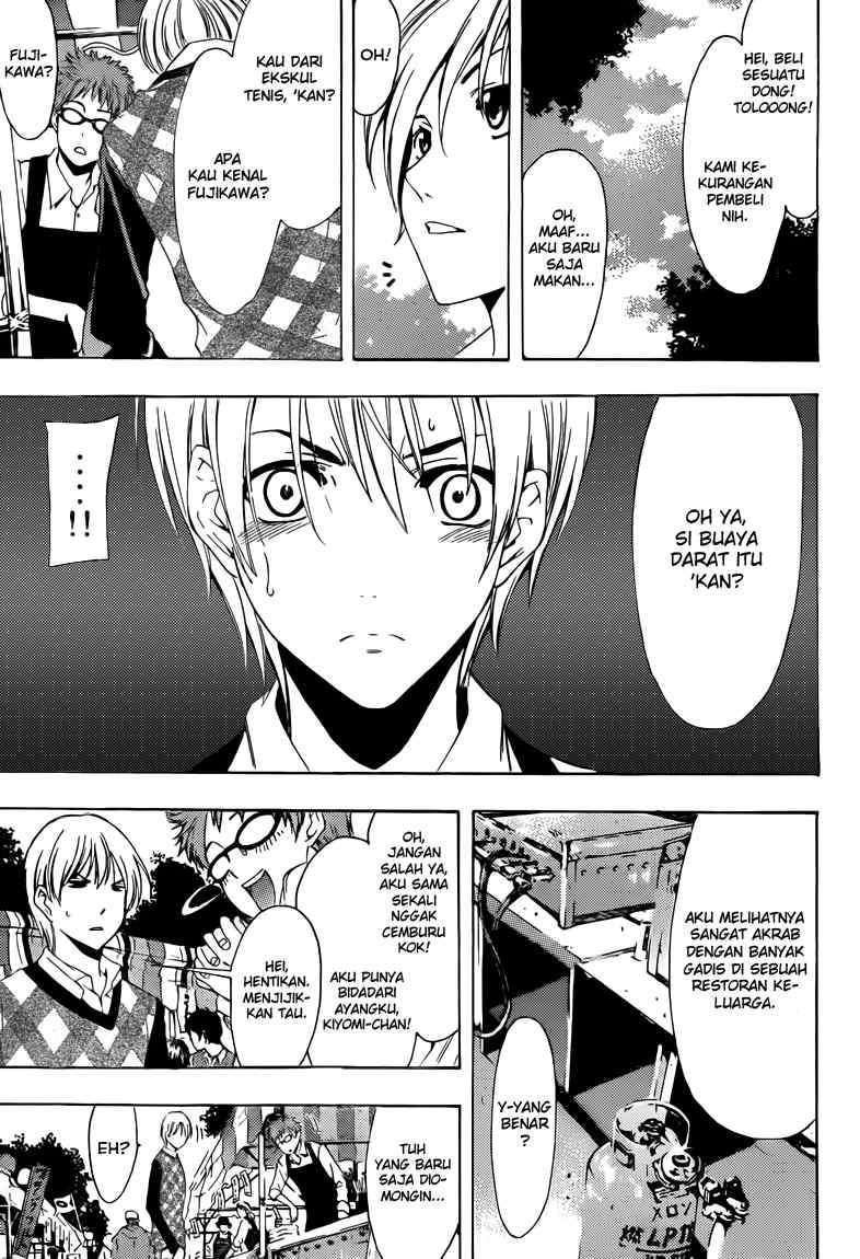Kimi no Iru Machi Bab 207 halaman 8