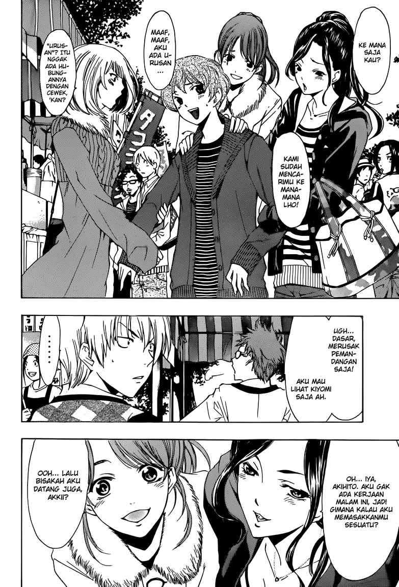Kimi no Iru Machi Bab 207 halaman 9
