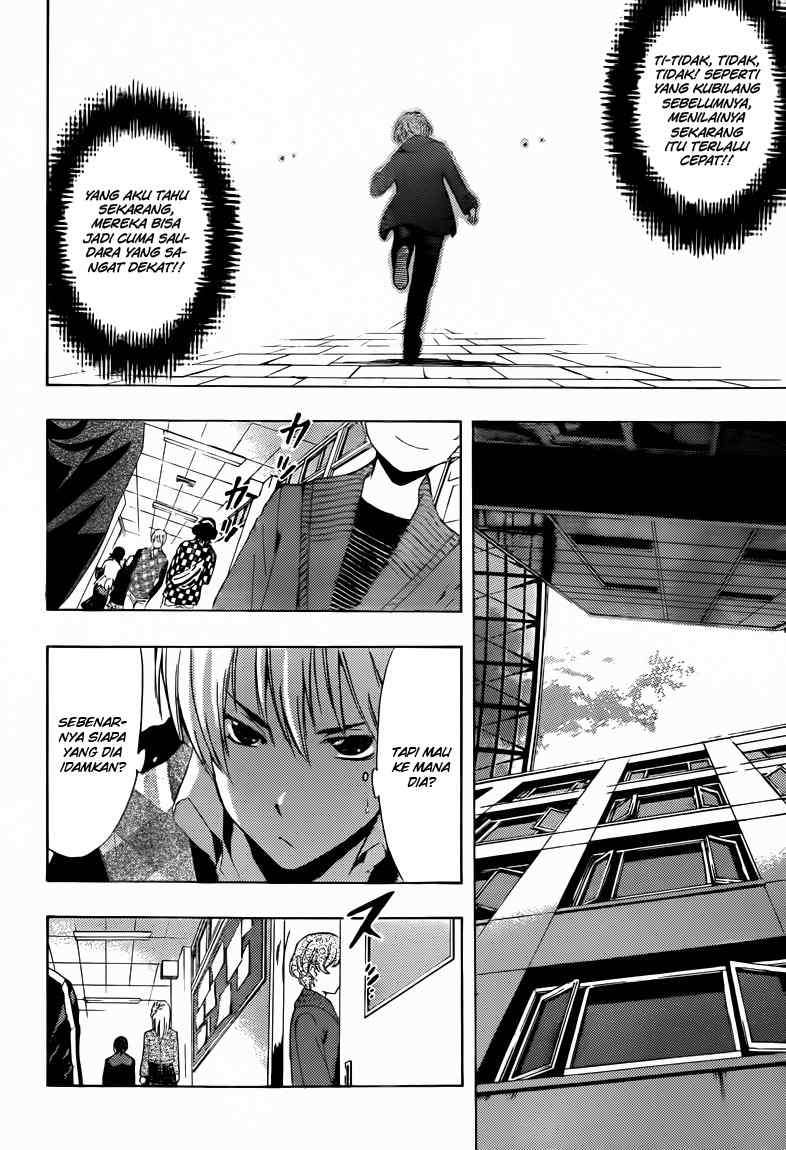 Kimi no Iru Machi Bab 207 halaman 11