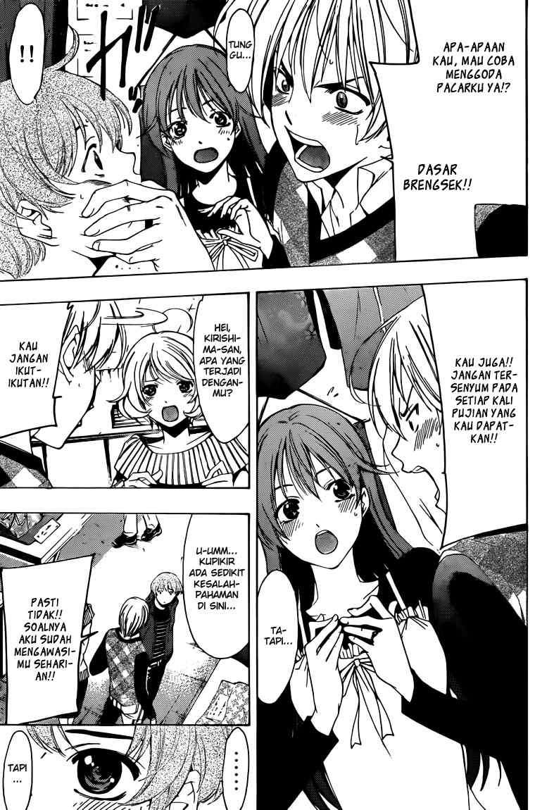 Kimi no Iru Machi Bab 207 halaman 14