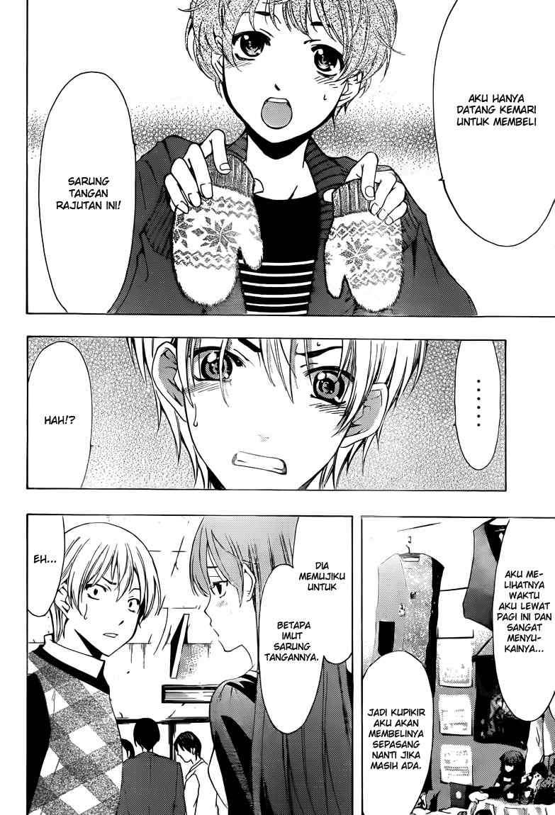 Kimi no Iru Machi Bab 207 halaman 15