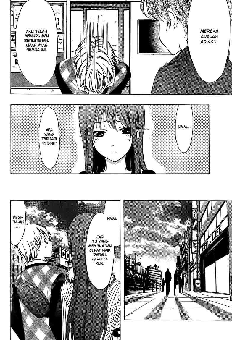 Kimi no Iru Machi Bab 207 halaman 17