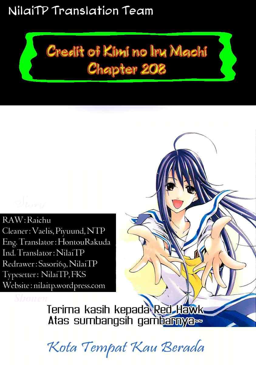 Kimi no Iru Machi Bab 208 halaman 2