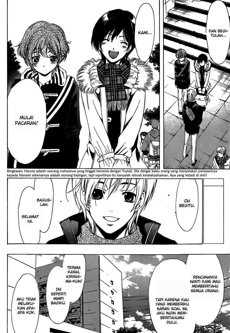 Kimi no Iru Machi Bab 208 halaman 3