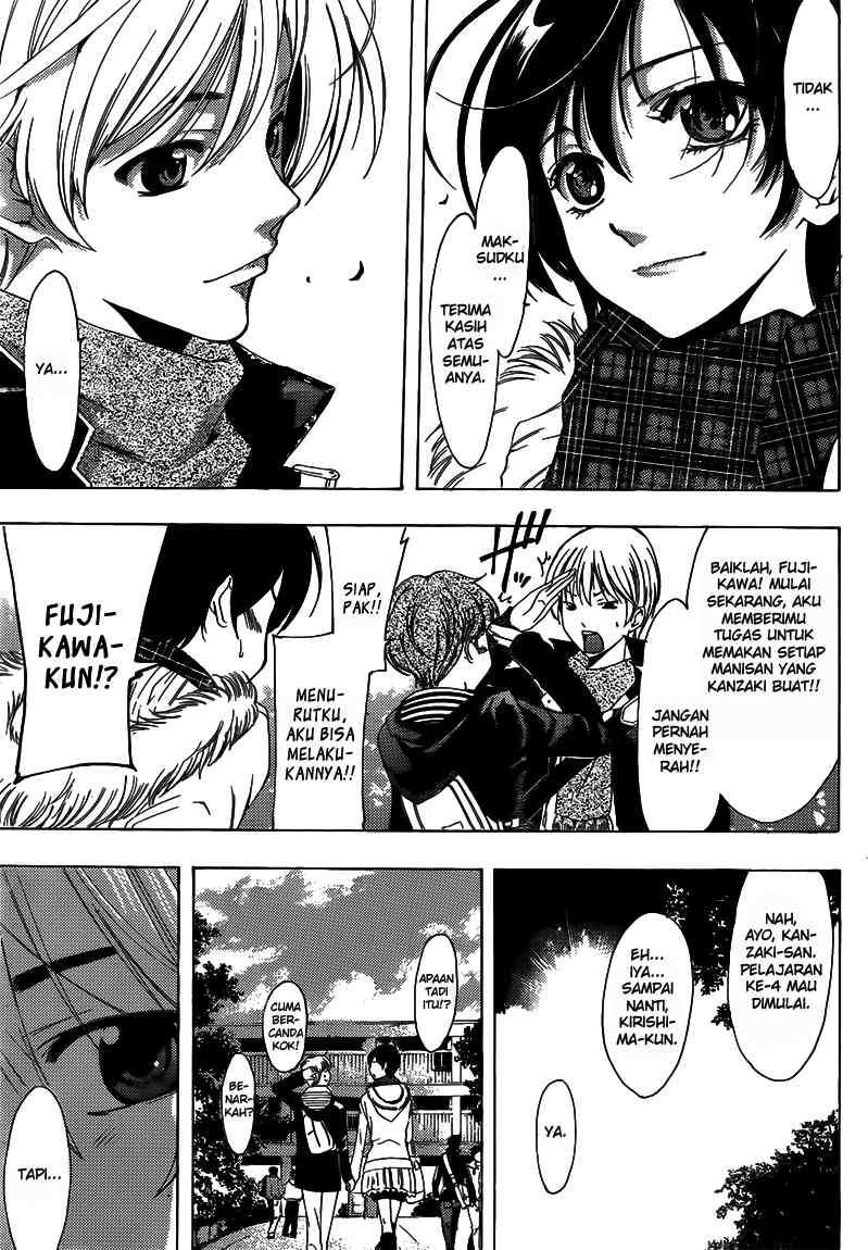 Kimi no Iru Machi Bab 208 halaman 4