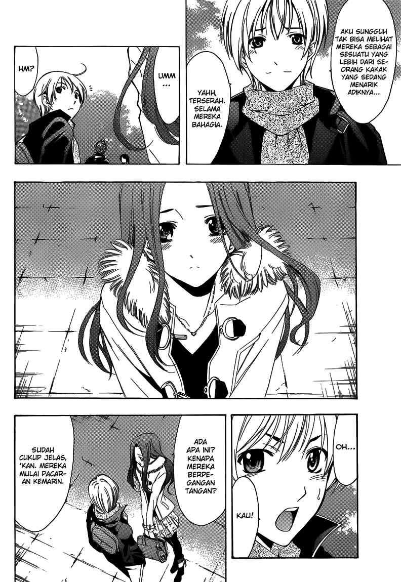 Kimi no Iru Machi Bab 208 halaman 5