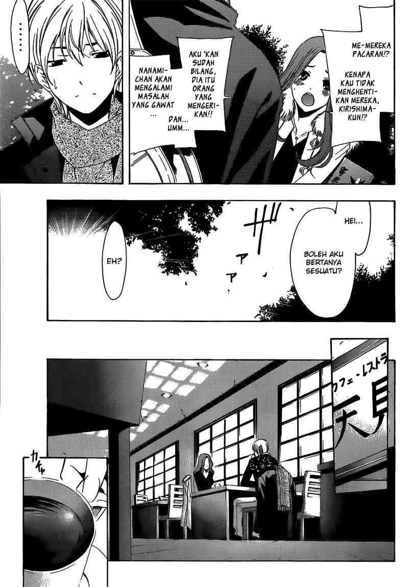Kimi no Iru Machi Bab 208 halaman 6