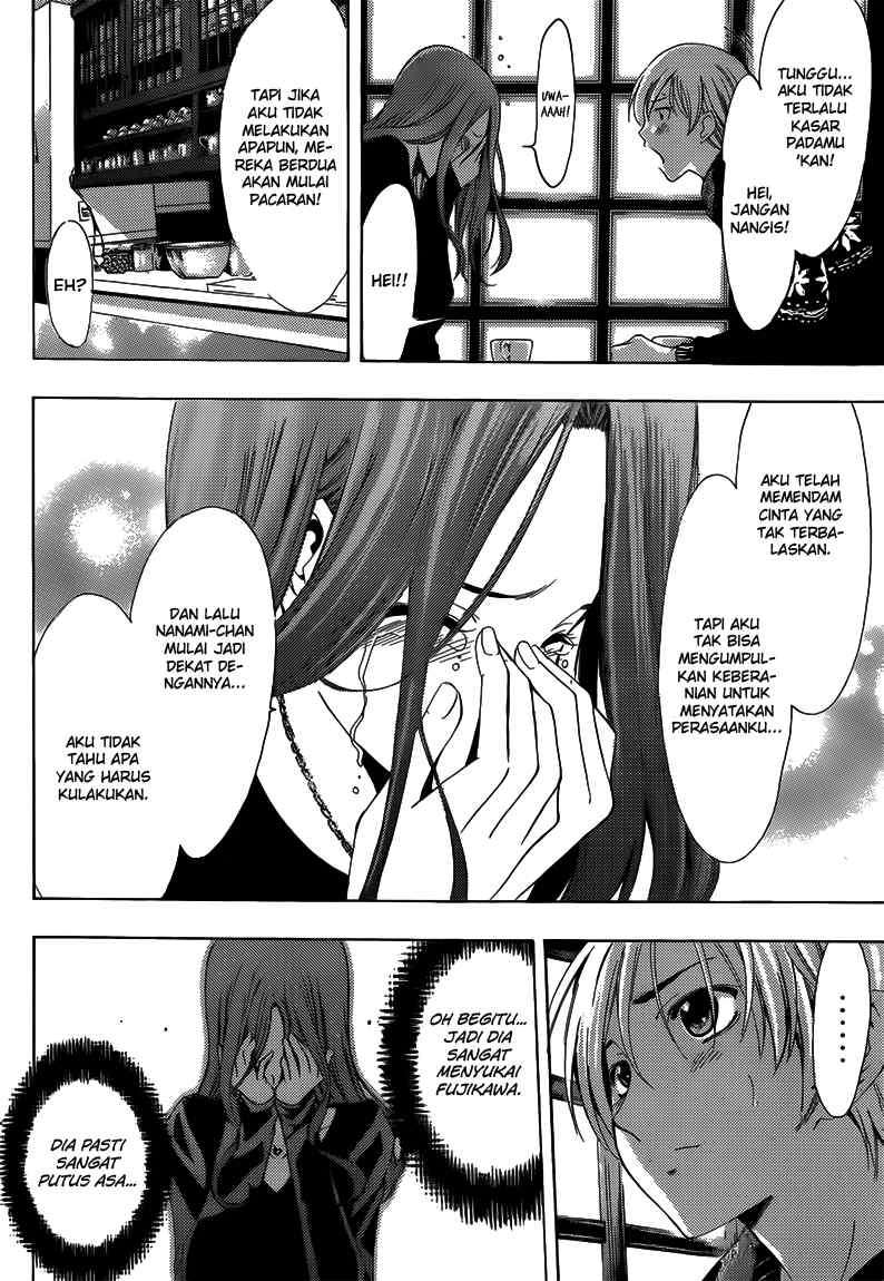 Kimi no Iru Machi Bab 208 halaman 9