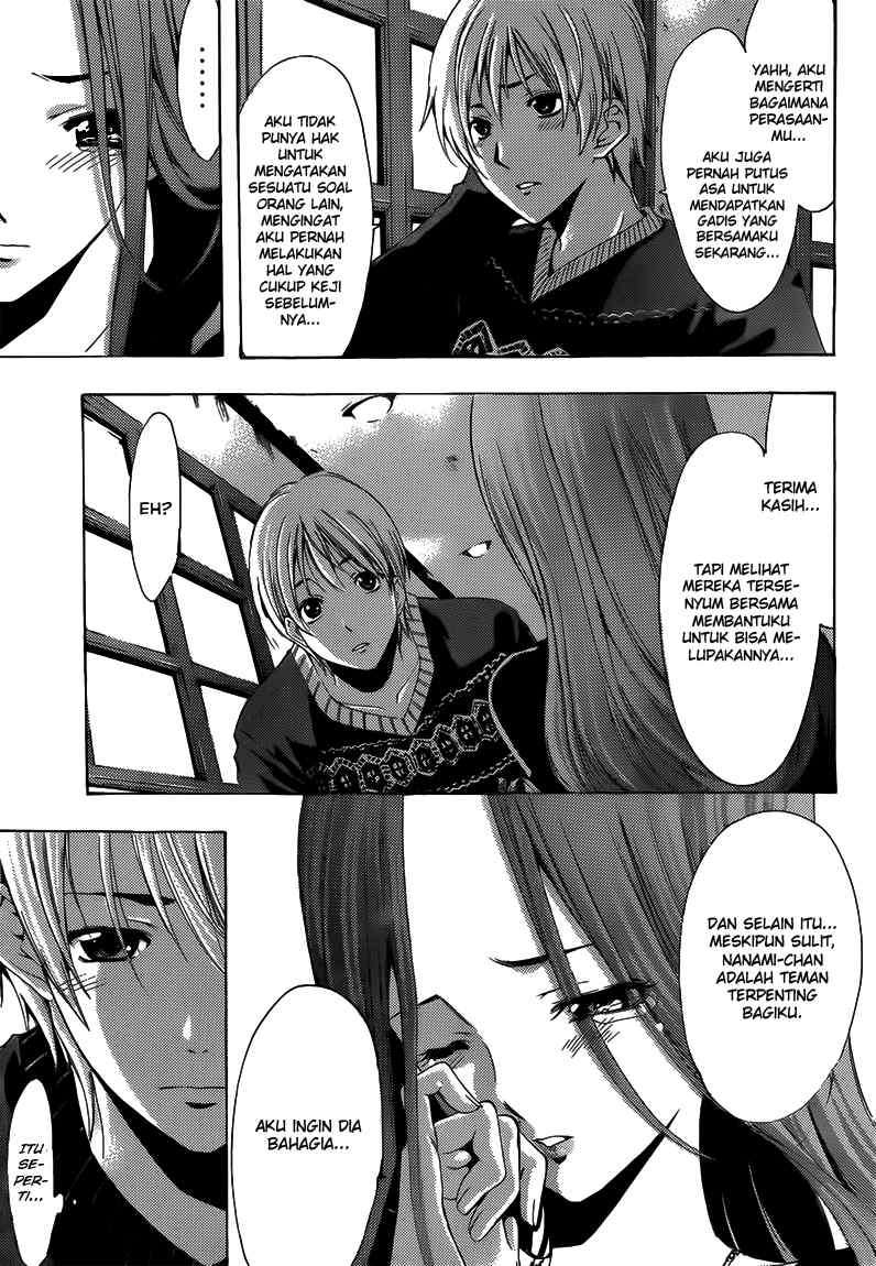 Kimi no Iru Machi Bab 208 halaman 10