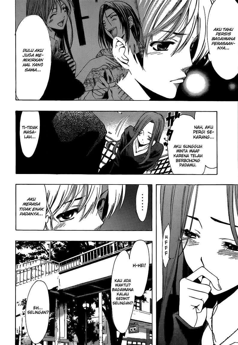 Kimi no Iru Machi Bab 208 halaman 11