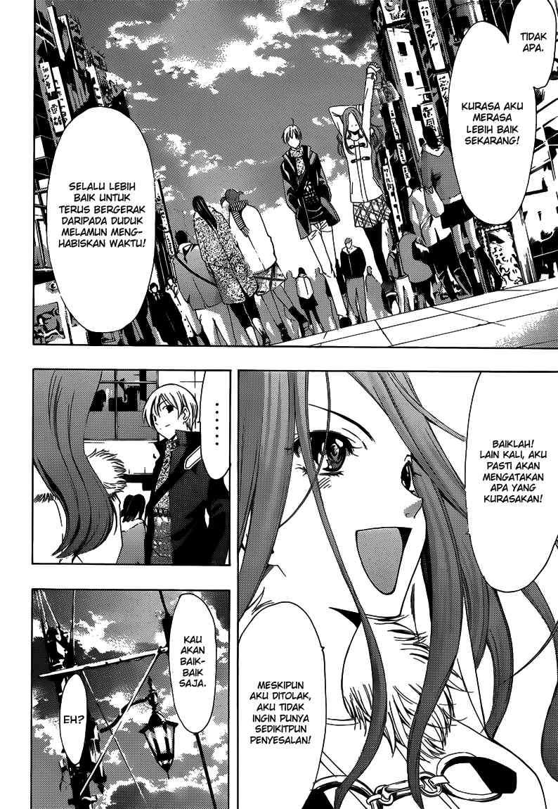 Kimi no Iru Machi Bab 208 halaman 13