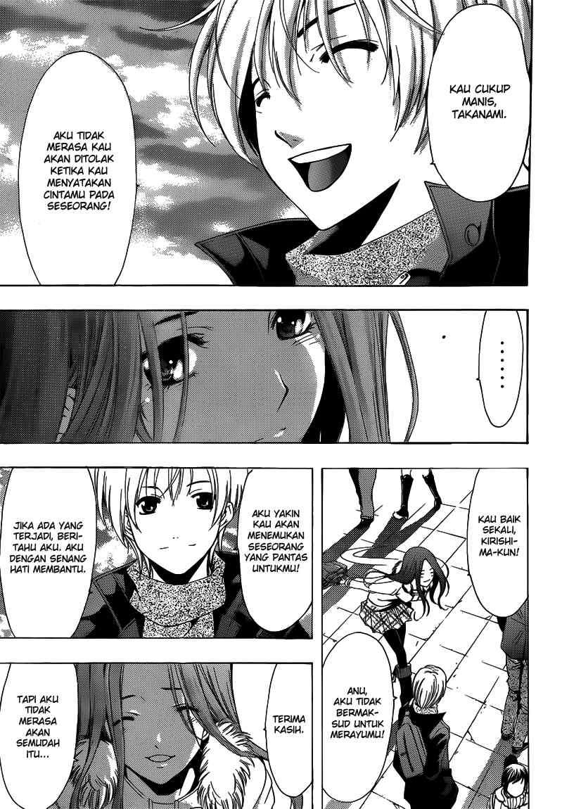 Kimi no Iru Machi Bab 208 halaman 14