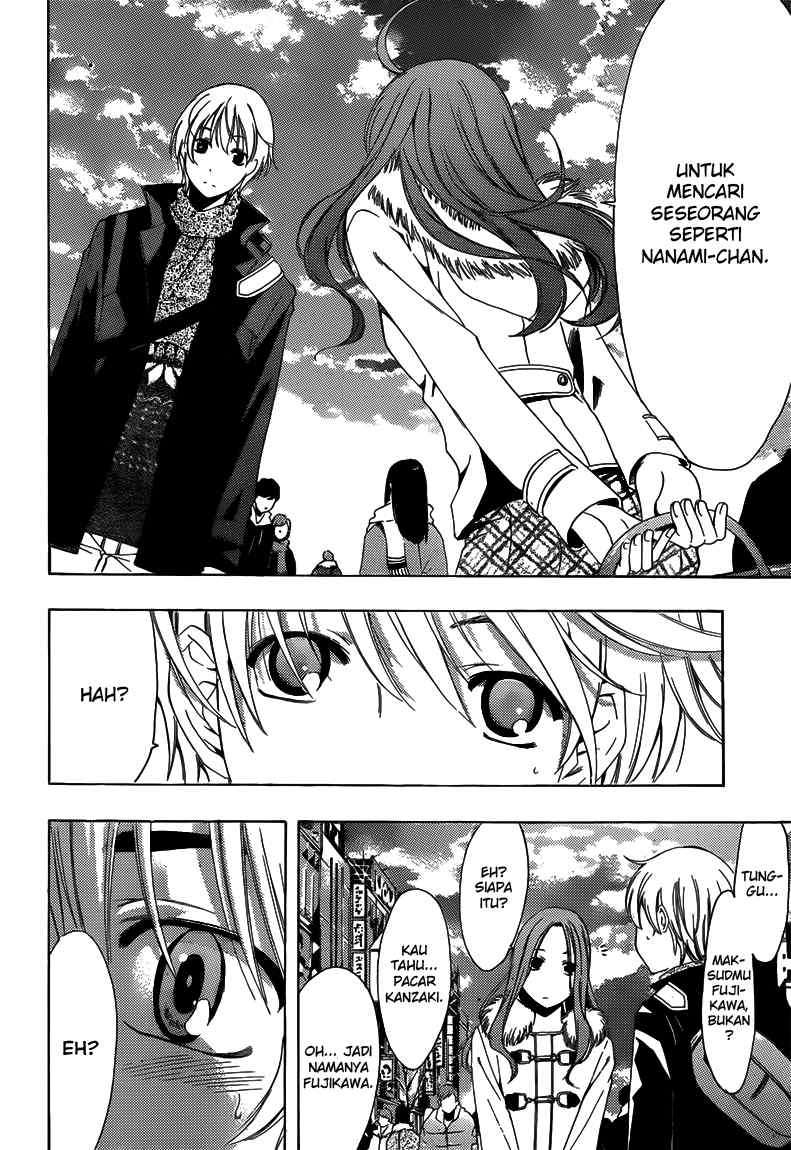 Kimi no Iru Machi Bab 208 halaman 15