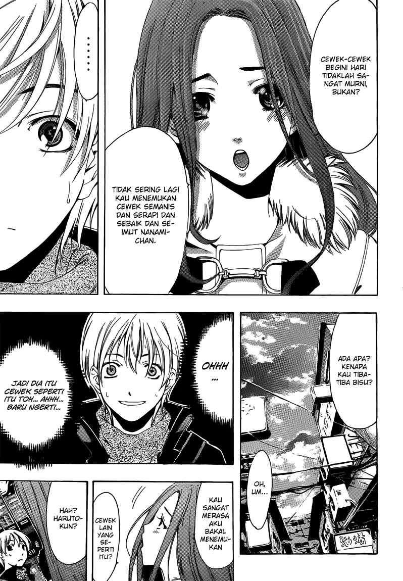 Kimi no Iru Machi Bab 208 halaman 16