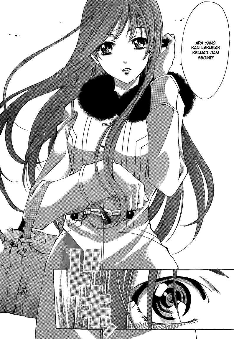 Kimi no Iru Machi Bab 208 halaman 17