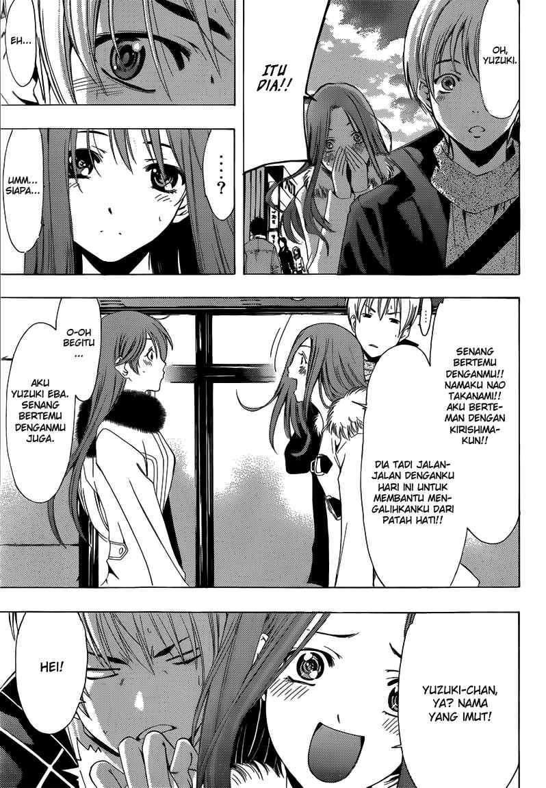 Kimi no Iru Machi Bab 208 halaman 18