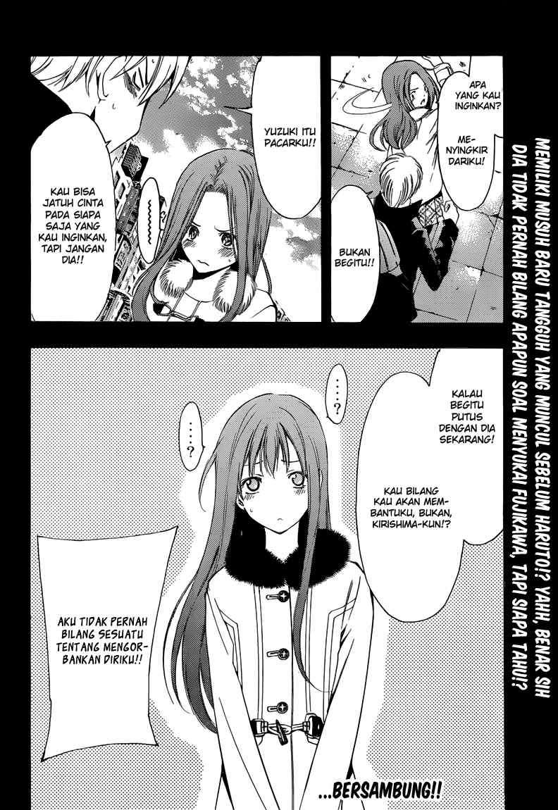Kimi no Iru Machi Bab 208 halaman 19