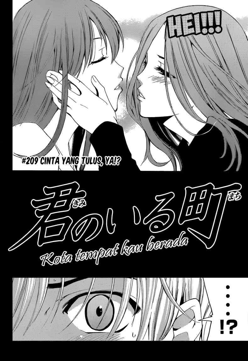 Kimi no Iru Machi Bab 209 halaman 2