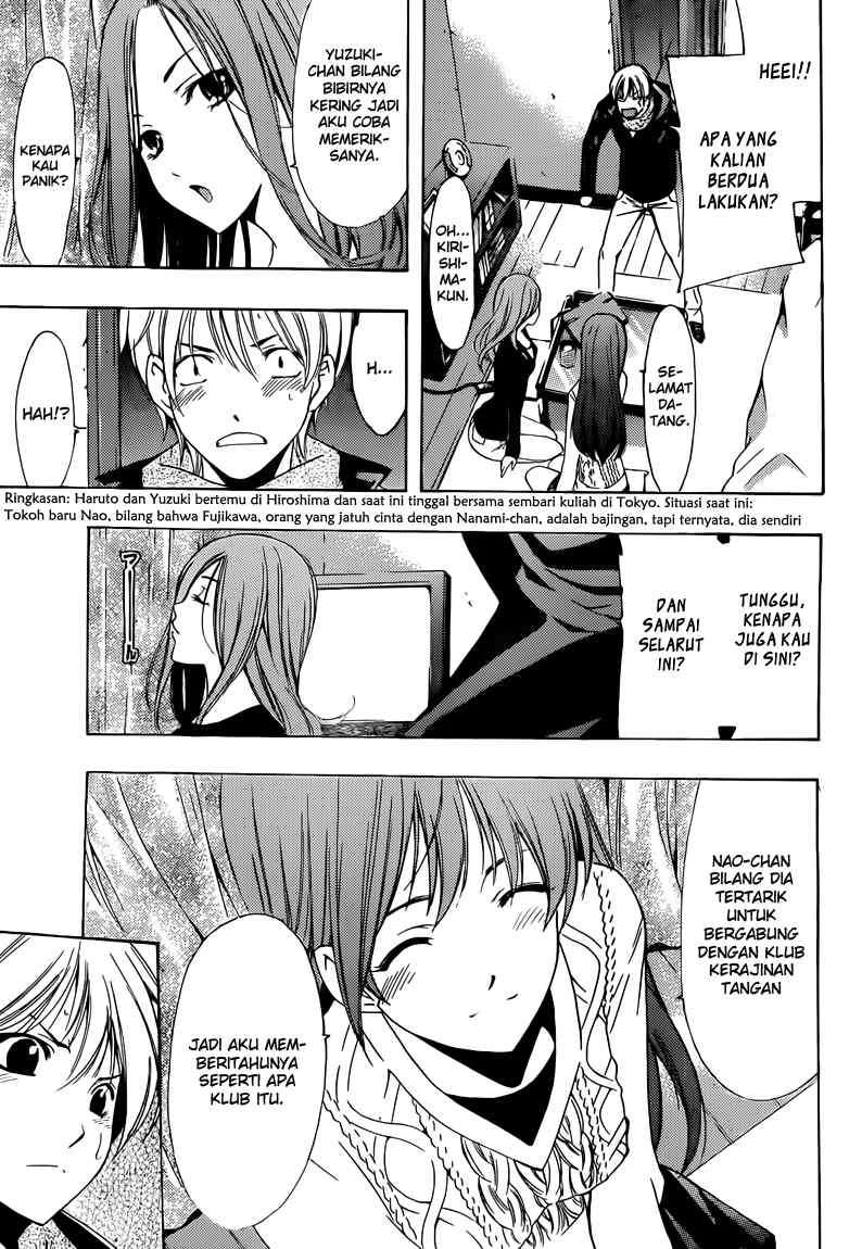 Kimi no Iru Machi Bab 209 halaman 4