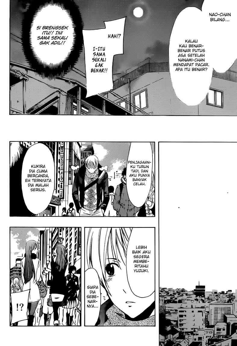 Kimi no Iru Machi Bab 209 halaman 7