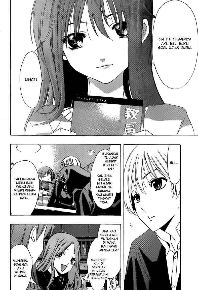 Kimi no Iru Machi Bab 209 halaman 11