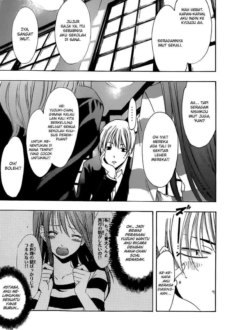 Kimi no Iru Machi Bab 209 halaman 12