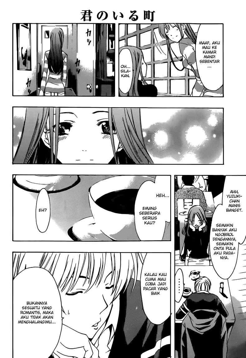 Kimi no Iru Machi Bab 209 halaman 13