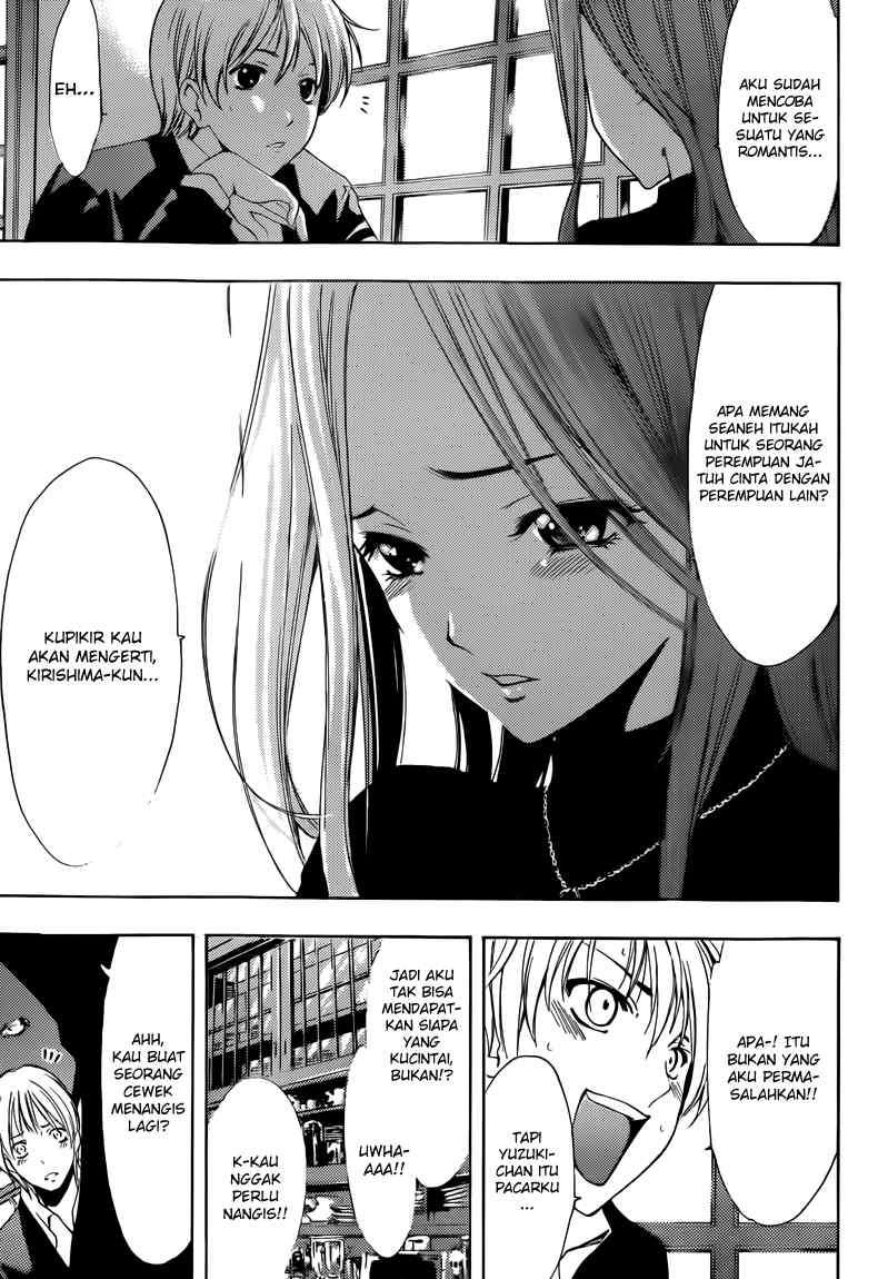 Kimi no Iru Machi Bab 209 halaman 14